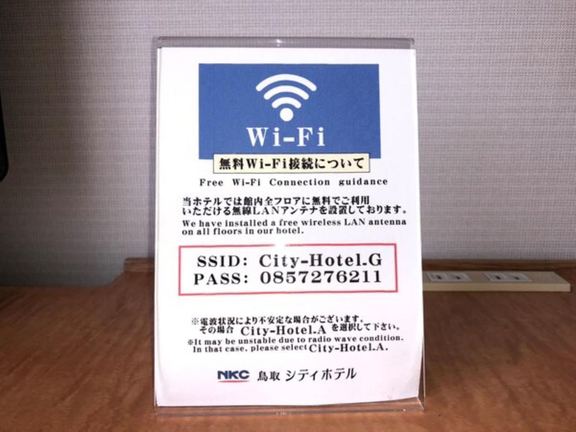 Tottori City Hotel / Vacation Stay 81358 Kültér fotó